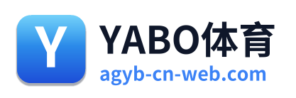 YABO体育 Logo
